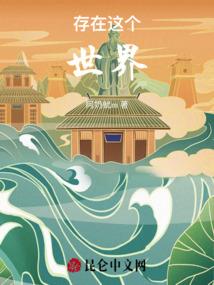 黑神话：重启西游