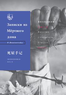 嫡女风华：双嫡本倾城