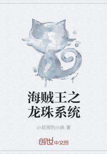 exo血玫瑰