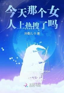 神奇宝贝叫做小浩的训练家