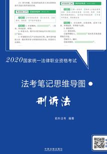 为了生存进化