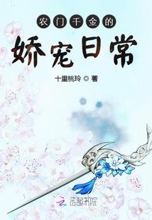 这个页游有点强