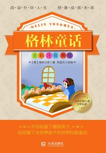这一次我们再相遇