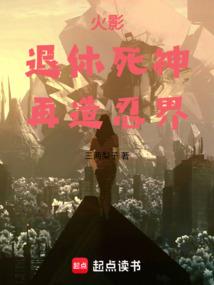 EXO之亡心——心亡亦忘