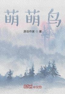 水浒之猛将强兵