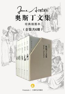 完美世界之太初道尊