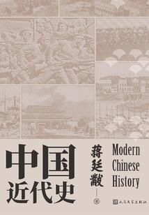 青春在右