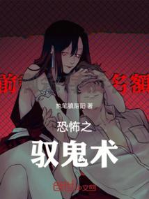 约定后的爱