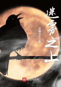 一色江湖