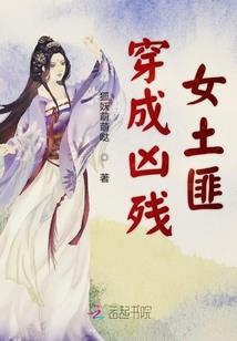 一身白衣一生裁