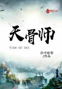 吞噬星空：从真衍王开始