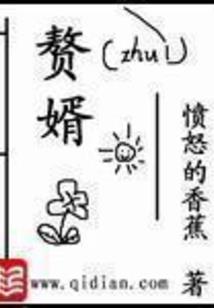 共情生