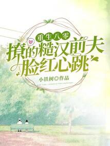 斗灵异脉