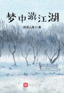异九杀