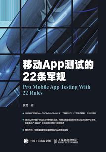 兜兜转转是缘点