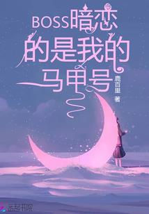 从无人区开始