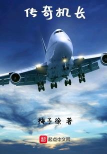 琵琶声声入骨