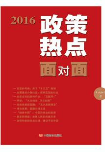 穿越之恋绝情王爷太妖孽