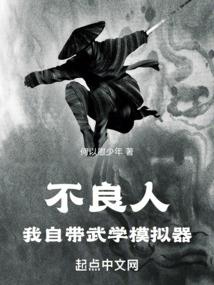 快穿之终极反派不能撩