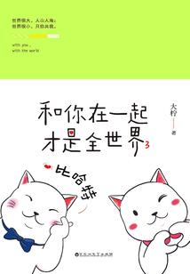 BEYOND之黄家驹归来