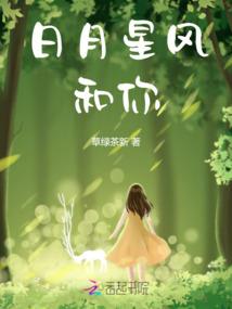 BOSS级高冷老师