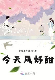 孤湮
