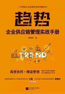 我不是来学习的