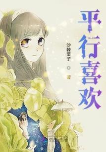 从绝世唐门开始的本体宗少宗主