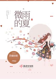 创世之王道