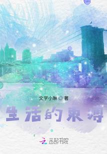 艳妾月容