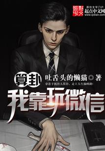 逆光行走的年华