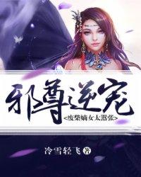 希尔德传记