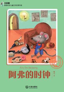 组队狂人