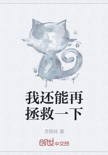 天台玫香