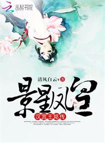 天庭版三国