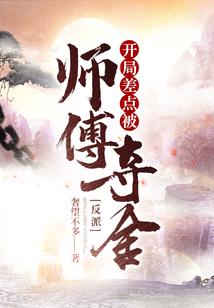 亡命者联盟
