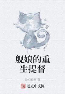 在柯南里咸鱼求生