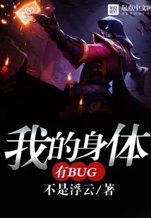 外星穿越狗