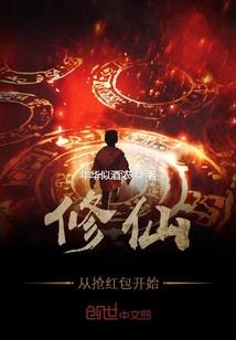 开心宝贝之终结之战