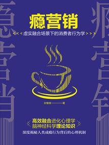 最强白银与最弱王者