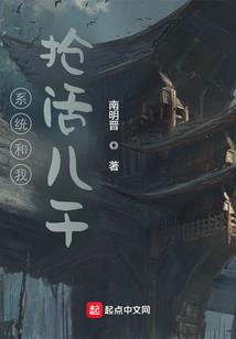 芽月祭之云鬘海市