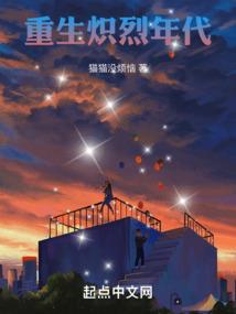 人生租借游戏