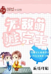 当年万里觅封侯