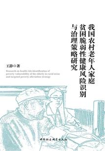 封上你心