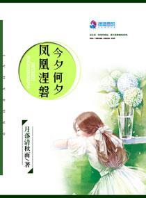 赢得尊重是比获得爱情更重要的事