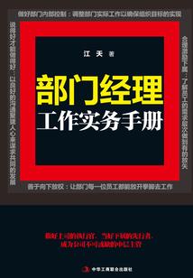 末世之系统啦啦啦