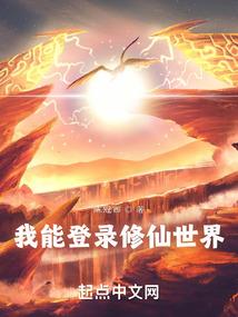 城海之柠檬酸