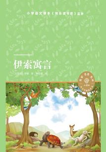 万界：从穿越功夫开始崛起