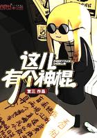 权倾天下：殿下的倾世王妃