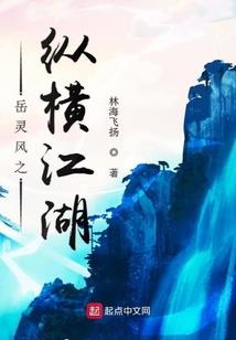 御兽师系统